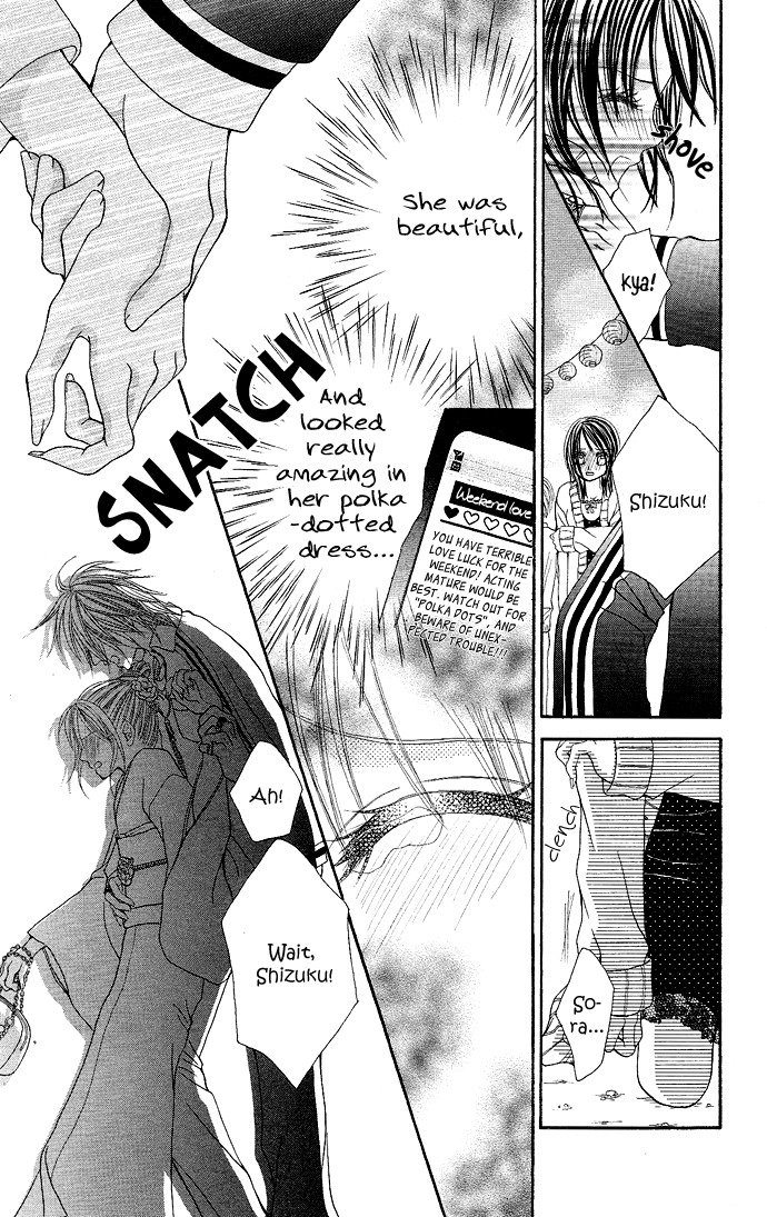 Koi Suta Chapter 5 page 21 - Chapter 5