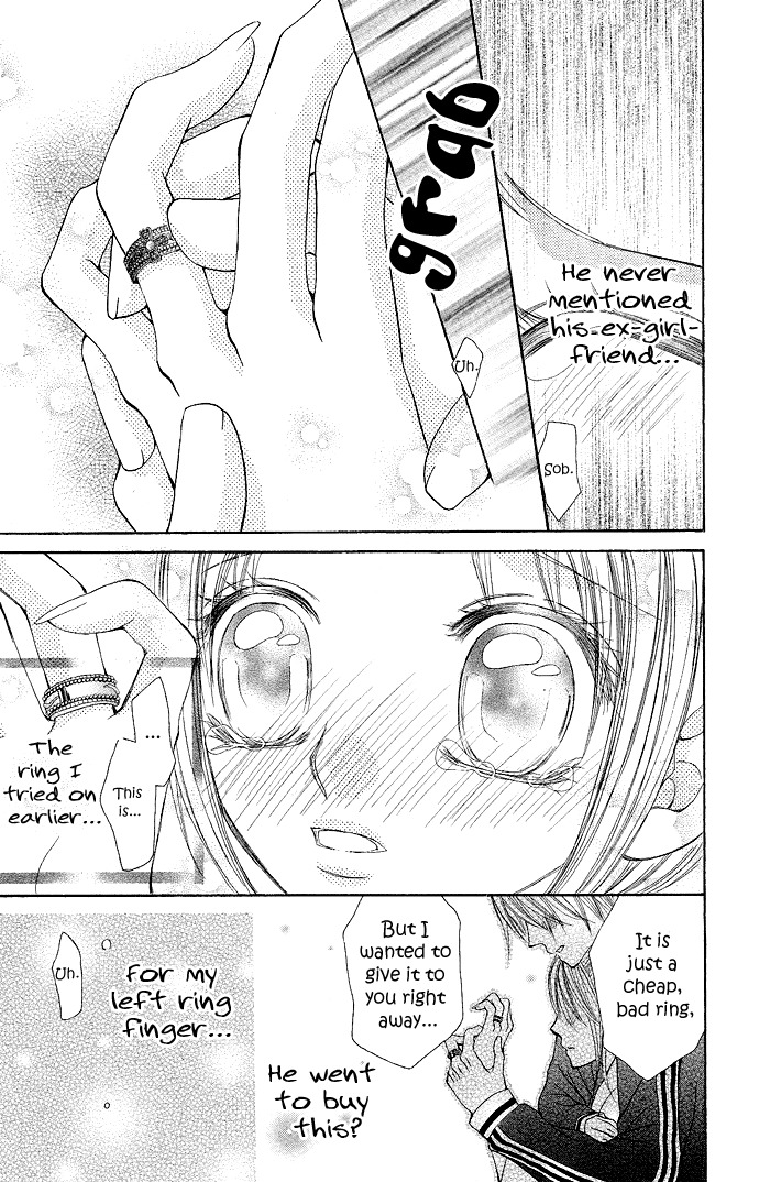 Koi Suta Chapter 5 page 23 - Chapter 5