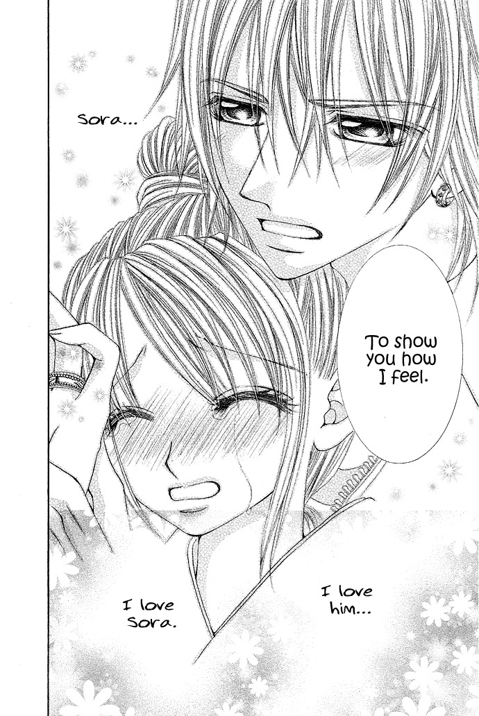 Koi Suta Chapter 5 page 24 - Chapter 5