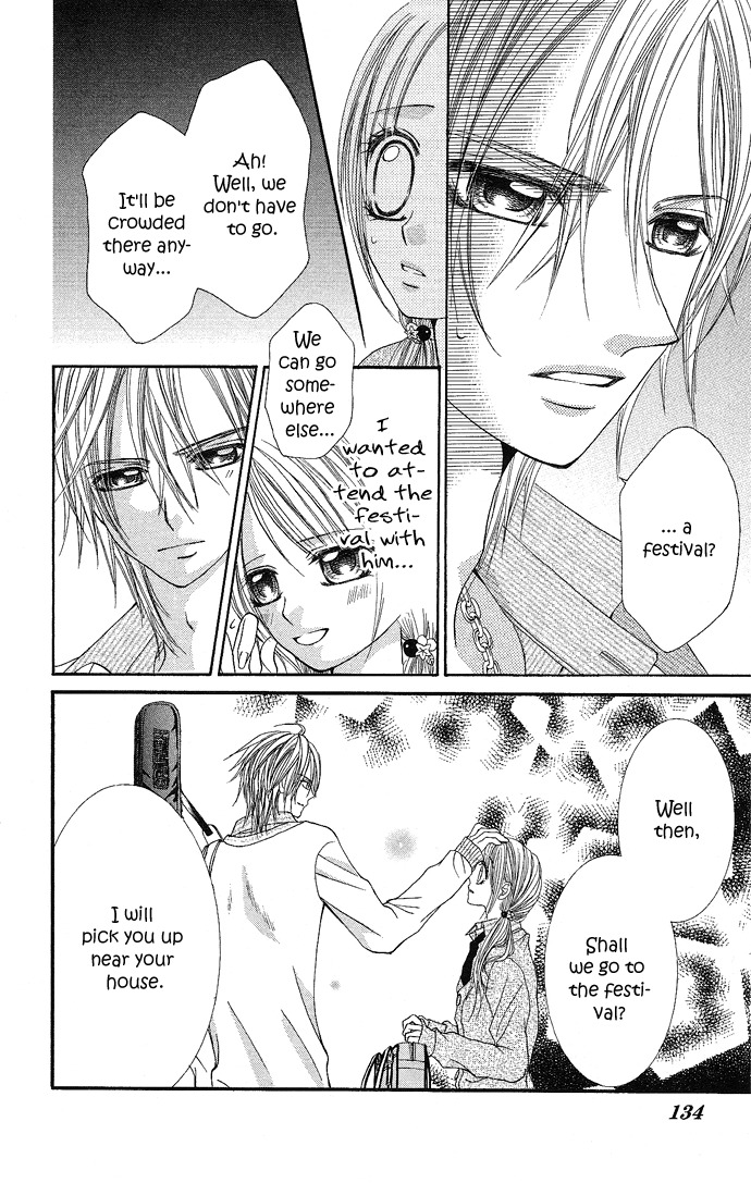 Koi Suta Chapter 5 page 4 - Chapter 5