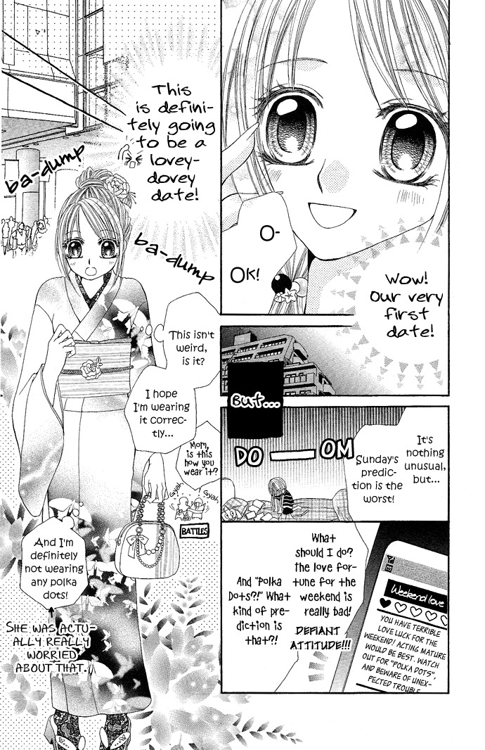 Koi Suta Chapter 5 page 5 - Chapter 5