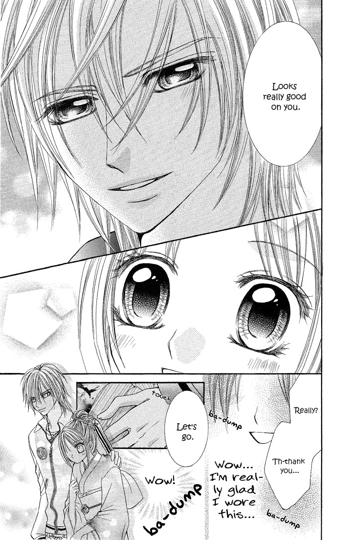 Koi Suta Chapter 5 page 7 - Chapter 5