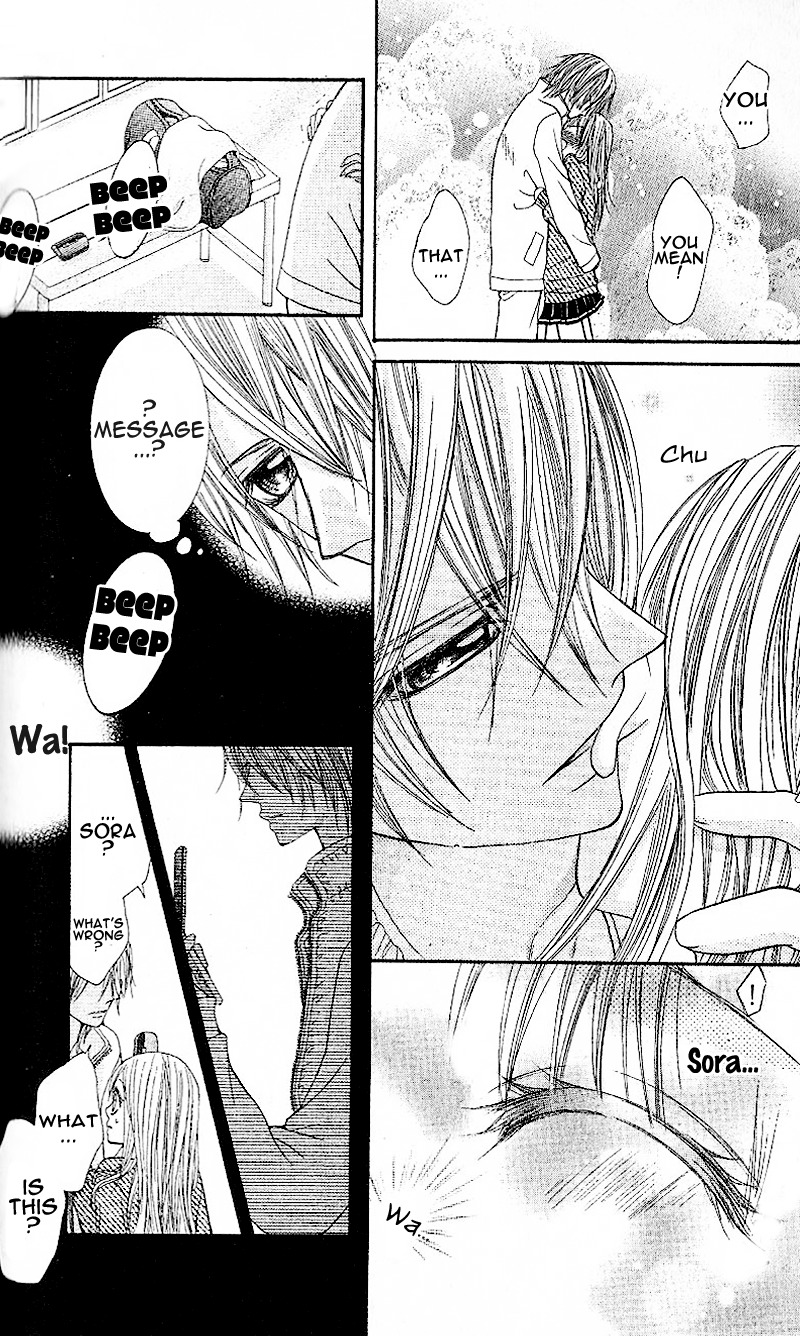 Koi Suta Chapter 6 page 14 - Chapter 6