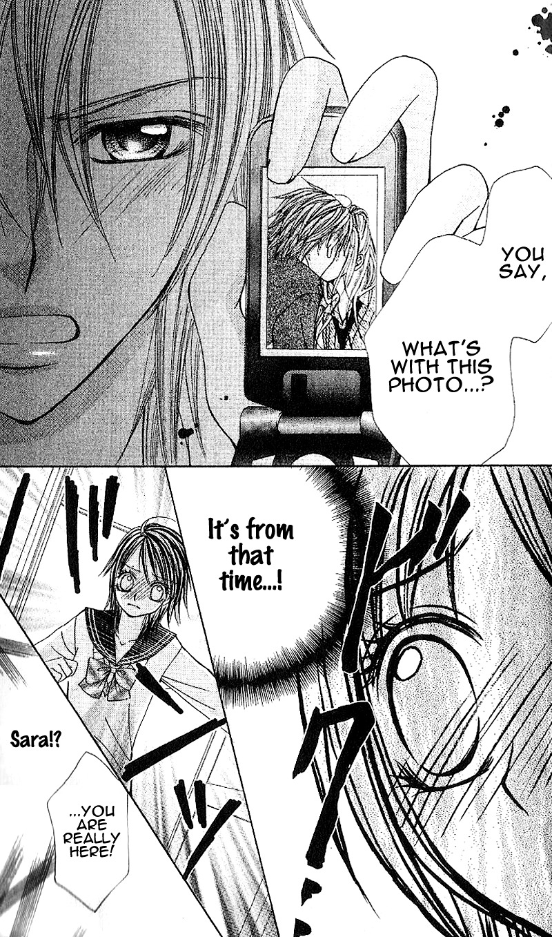 Koi Suta Chapter 6 page 15 - Chapter 6