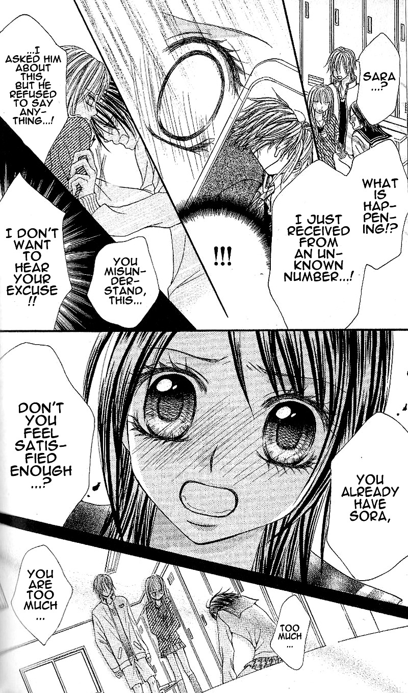 Koi Suta Chapter 6 page 16 - Chapter 6