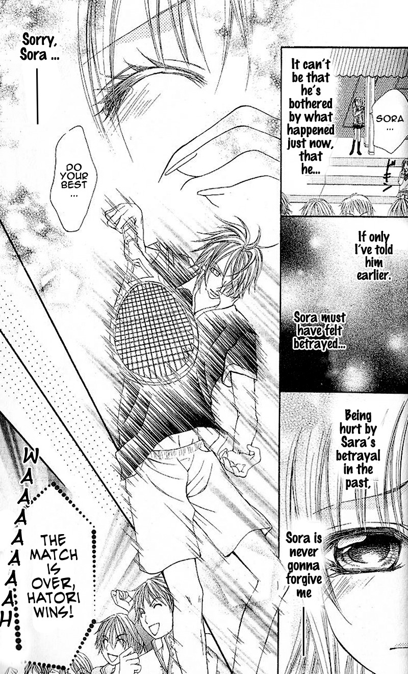 Koi Suta Chapter 6 page 19 - Chapter 6