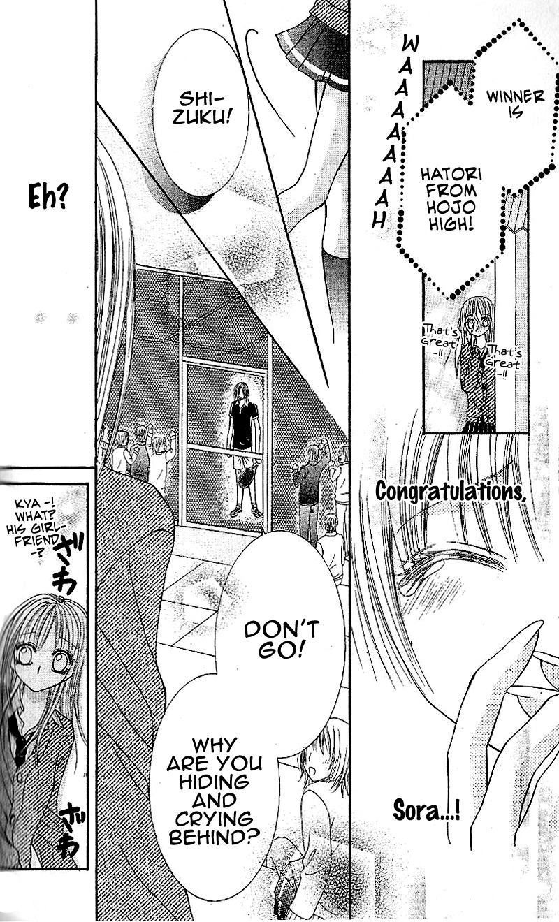 Koi Suta Chapter 6 page 20 - Chapter 6