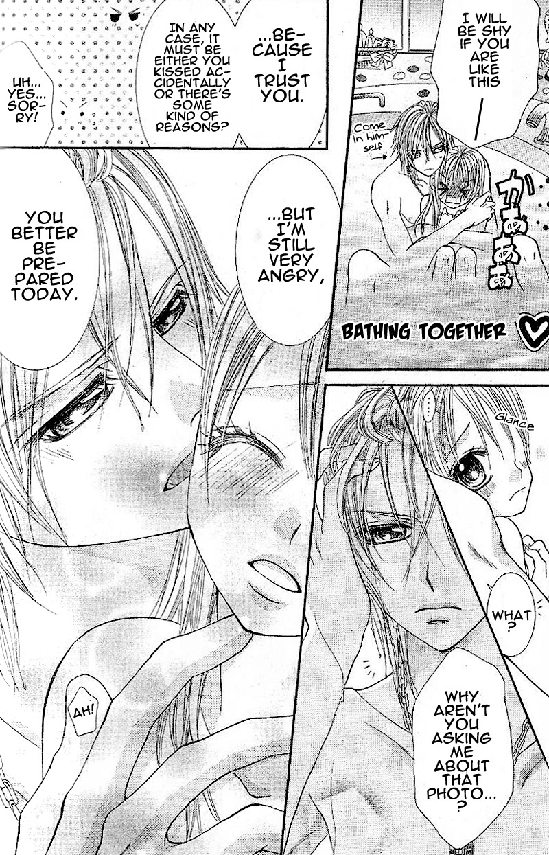 Koi Suta Chapter 6 page 24 - Chapter 6