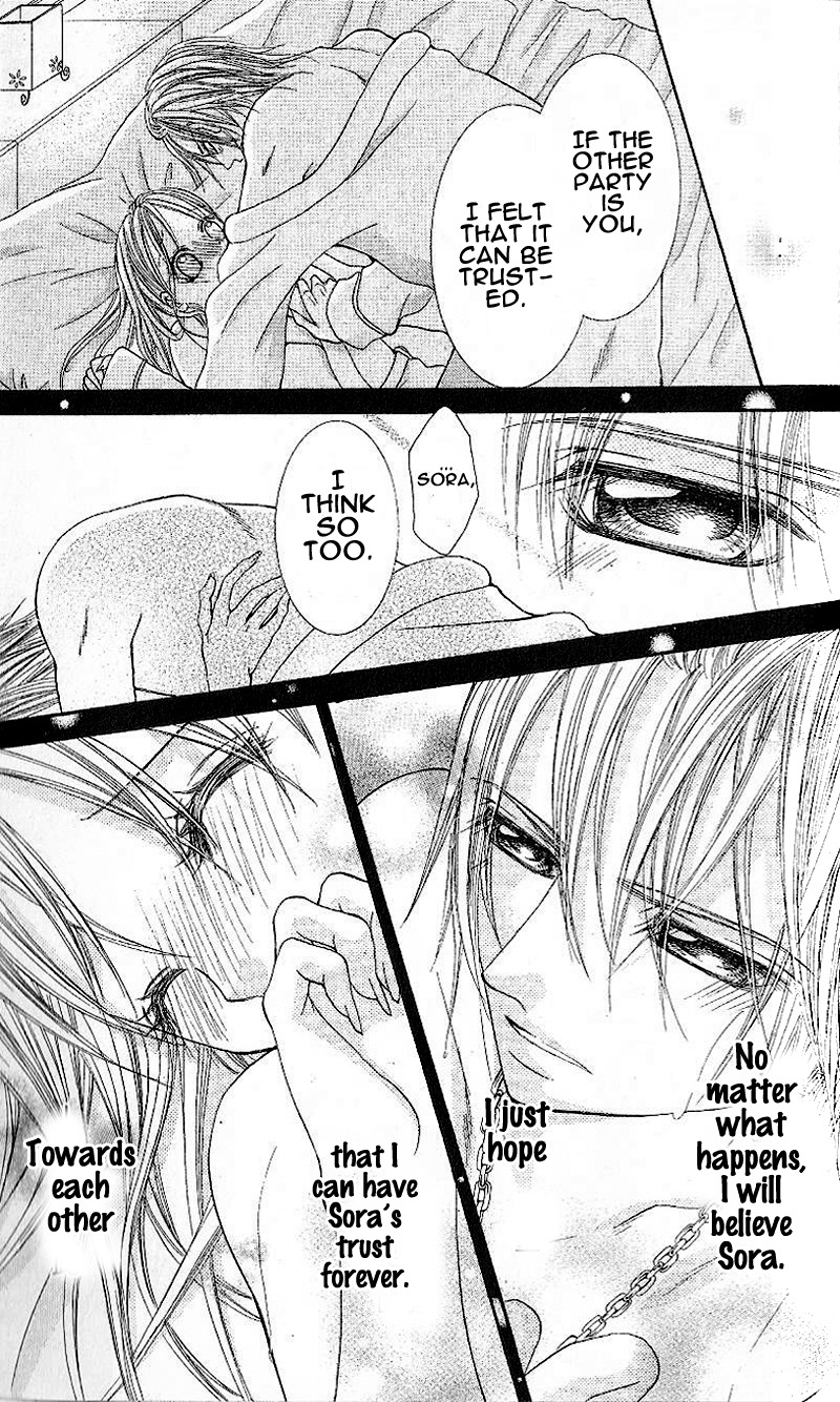 Koi Suta Chapter 6 page 25 - Chapter 6