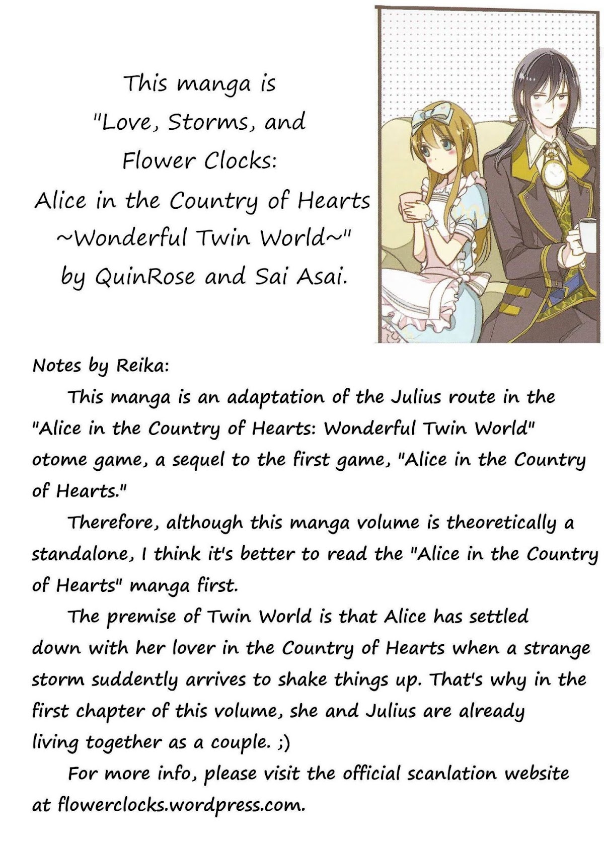 Koi to Arashi to Hanadokei - Heat no Kuni no Alice - Wonderful Twin World Chapter 2.1 page 16 - Chapter 2.1