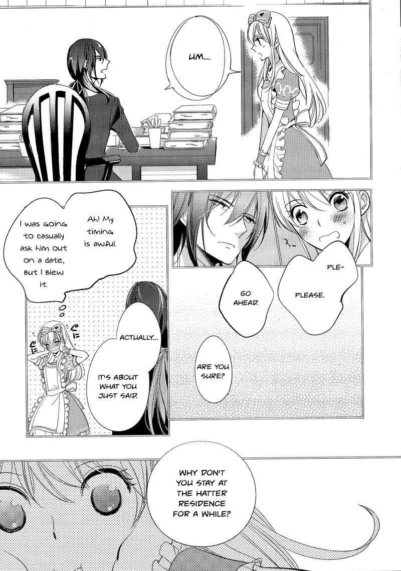 Koi to Arashi to Hanadokei - Heat no Kuni no Alice - Wonderful Twin World Chapter 2.1 page 6 - Chapter 2.1
