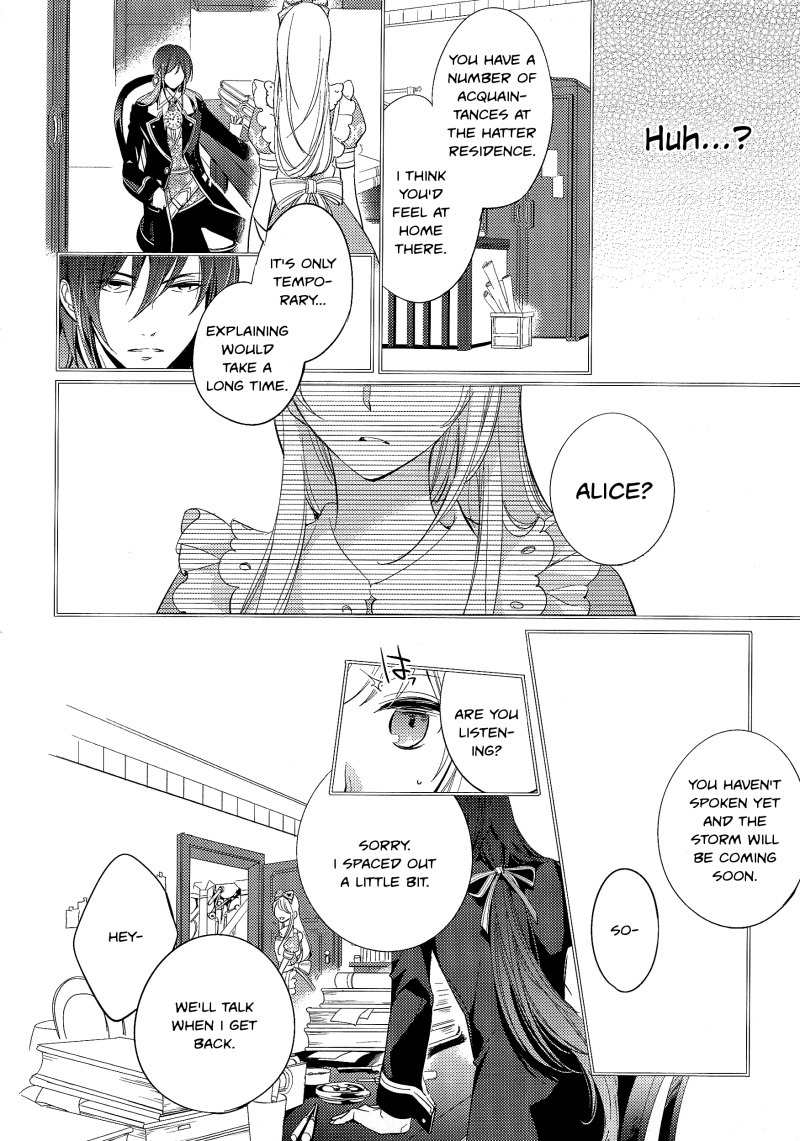 Koi to Arashi to Hanadokei - Heat no Kuni no Alice - Wonderful Twin World Chapter 2.1 page 7 - Chapter 2.1