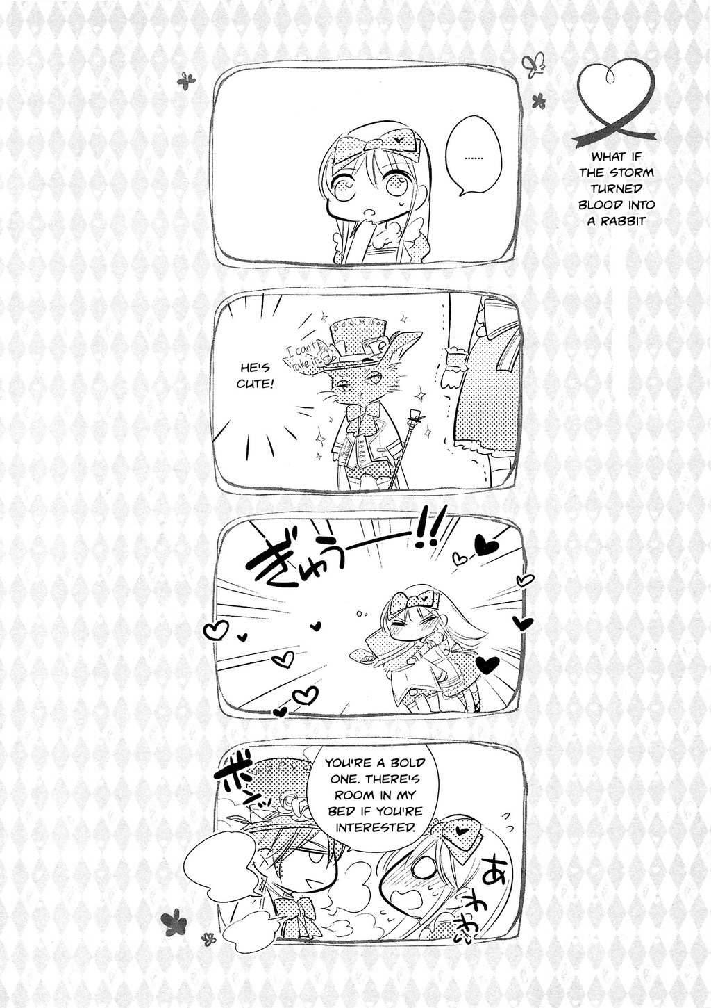 Koi to Arashi to Hanadokei - Heat no Kuni no Alice - Wonderful Twin World Chapter 3.1 page 2 - Chapter 3.1