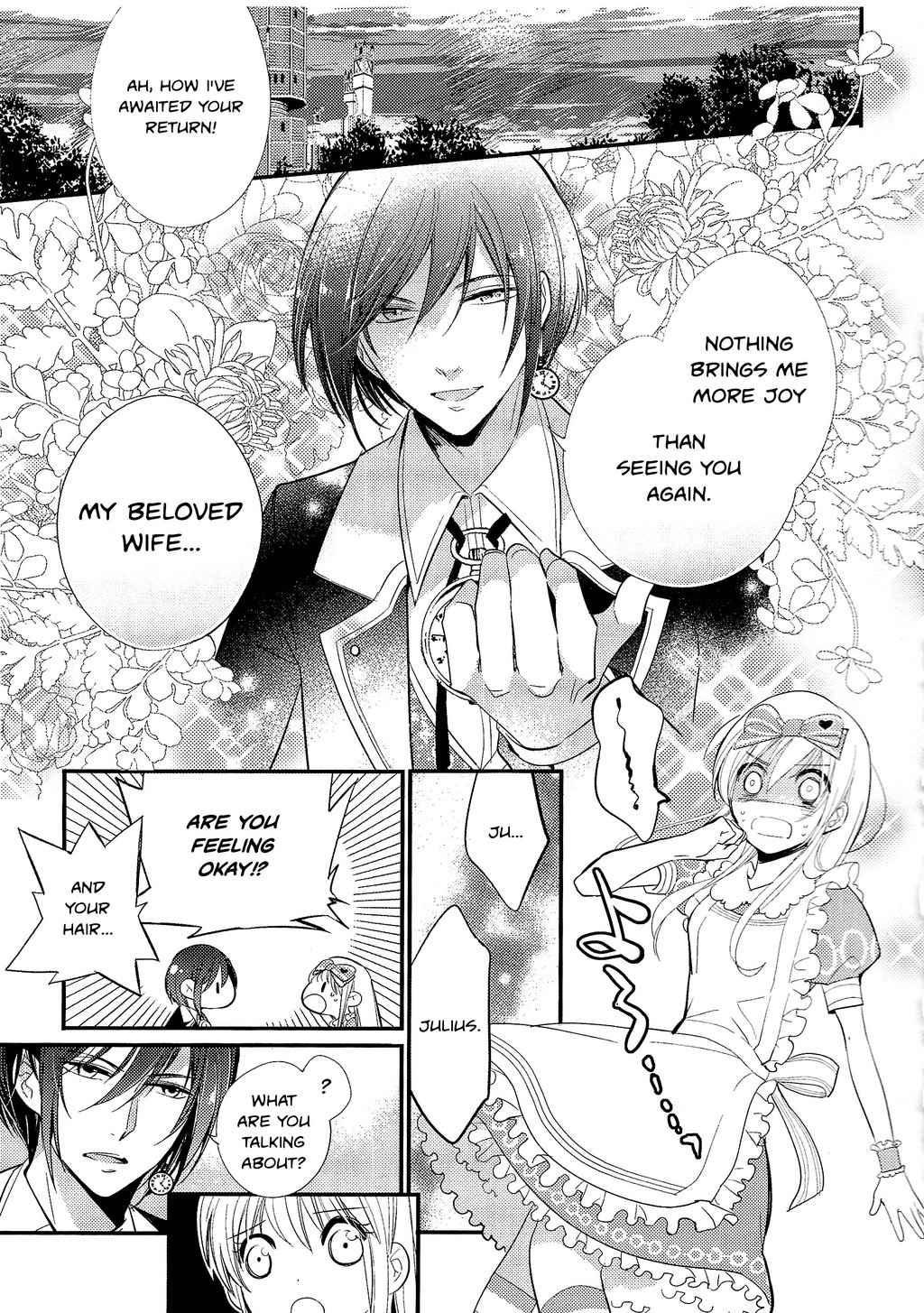 Koi to Arashi to Hanadokei - Heat no Kuni no Alice - Wonderful Twin World Chapter 3.1 page 3 - Chapter 3.1