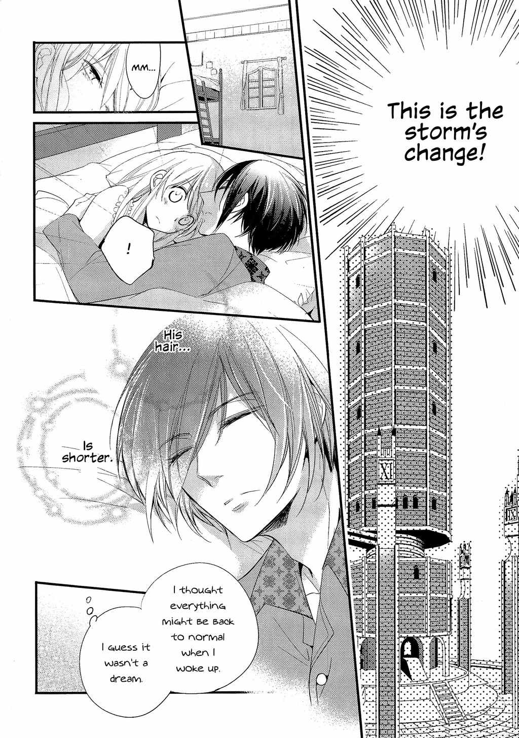 Koi to Arashi to Hanadokei - Heat no Kuni no Alice - Wonderful Twin World Chapter 3.1 page 4 - Chapter 3.1