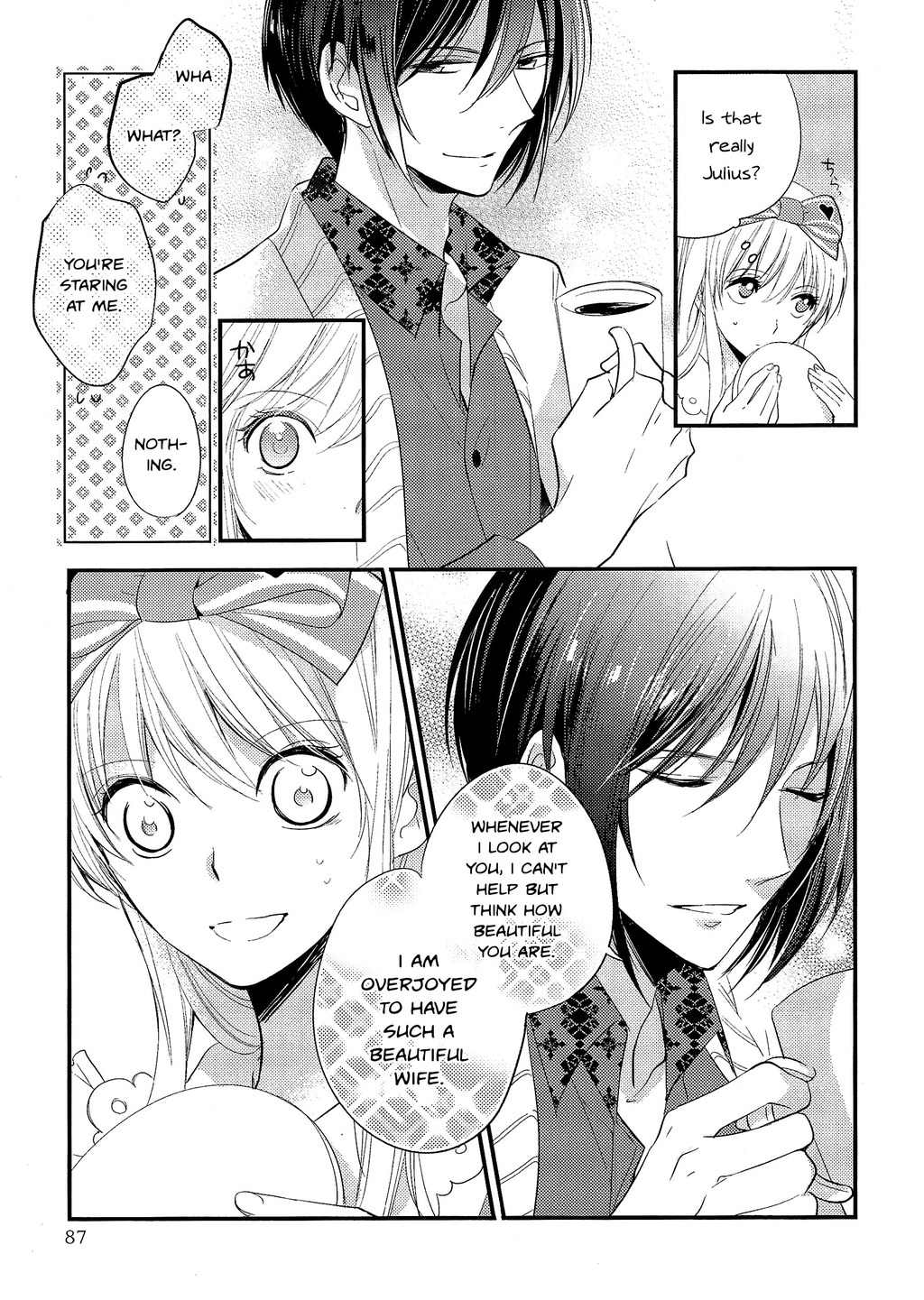 Koi to Arashi to Hanadokei - Heat no Kuni no Alice - Wonderful Twin World Chapter 3.1 page 7 - Chapter 3.1