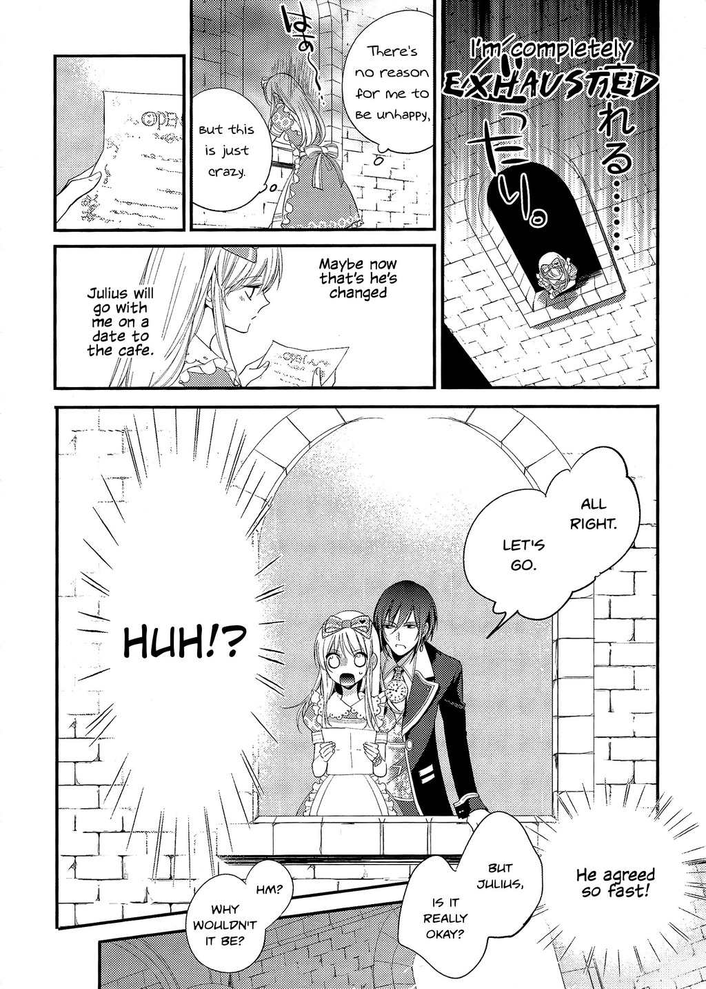 Koi to Arashi to Hanadokei - Heat no Kuni no Alice - Wonderful Twin World Chapter 3.1 page 8 - Chapter 3.1