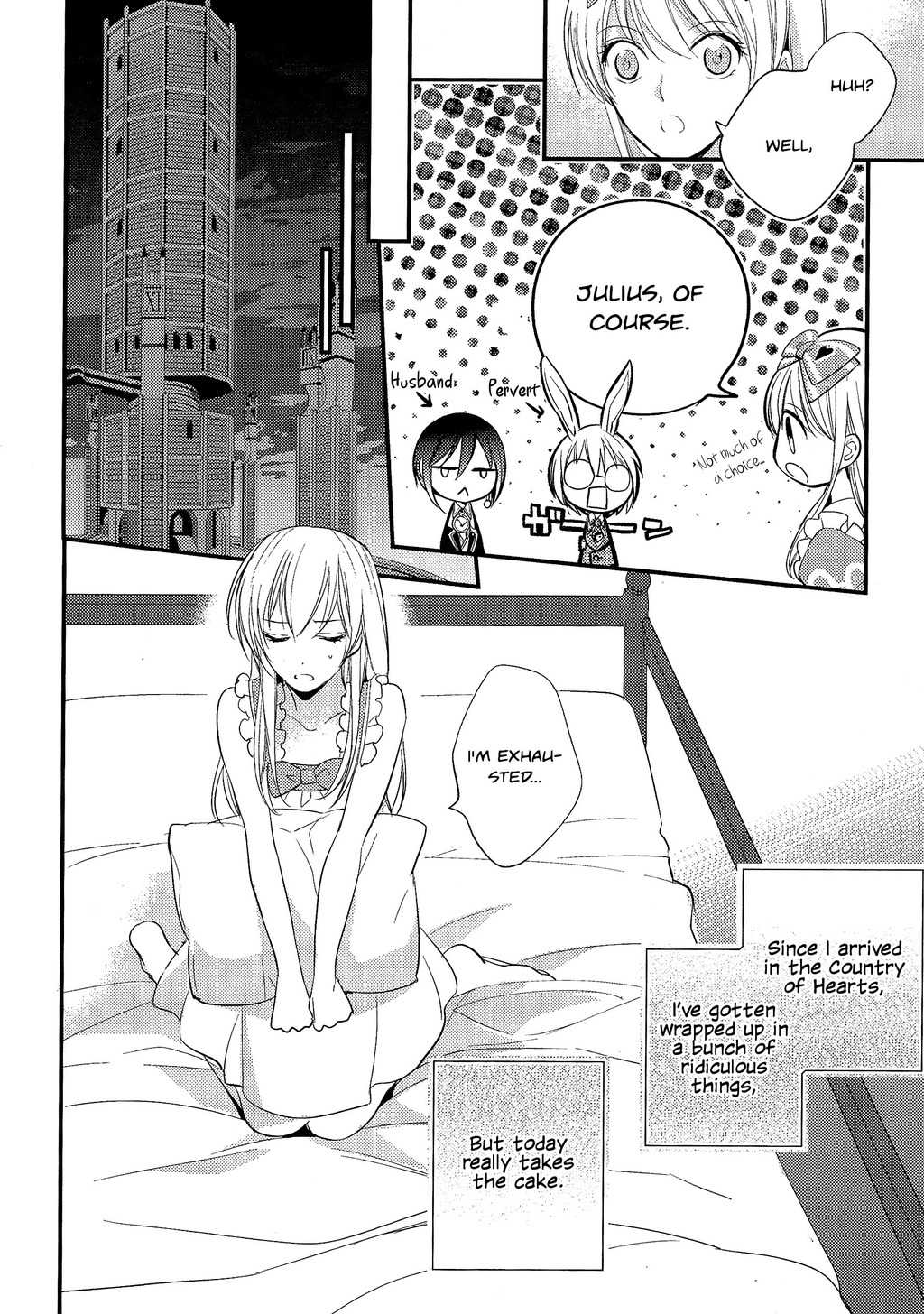 Koi to Arashi to Hanadokei - Heat no Kuni no Alice - Wonderful Twin World Chapter 3.2 page 12 - Chapter 3.2