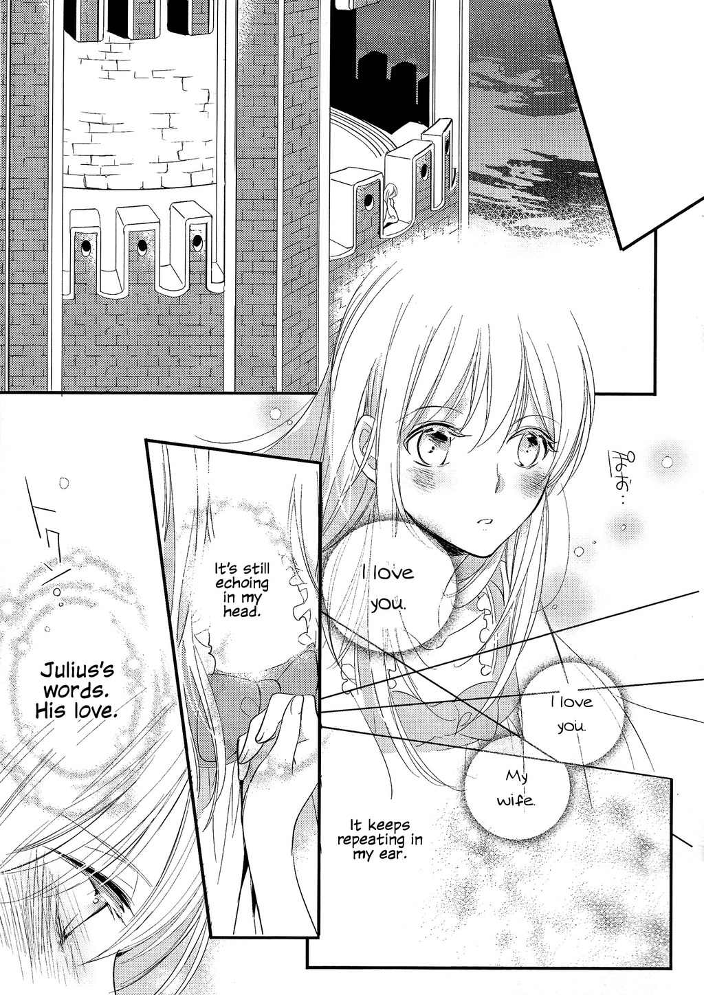 Koi to Arashi to Hanadokei - Heat no Kuni no Alice - Wonderful Twin World Chapter 3.2 page 19 - Chapter 3.2