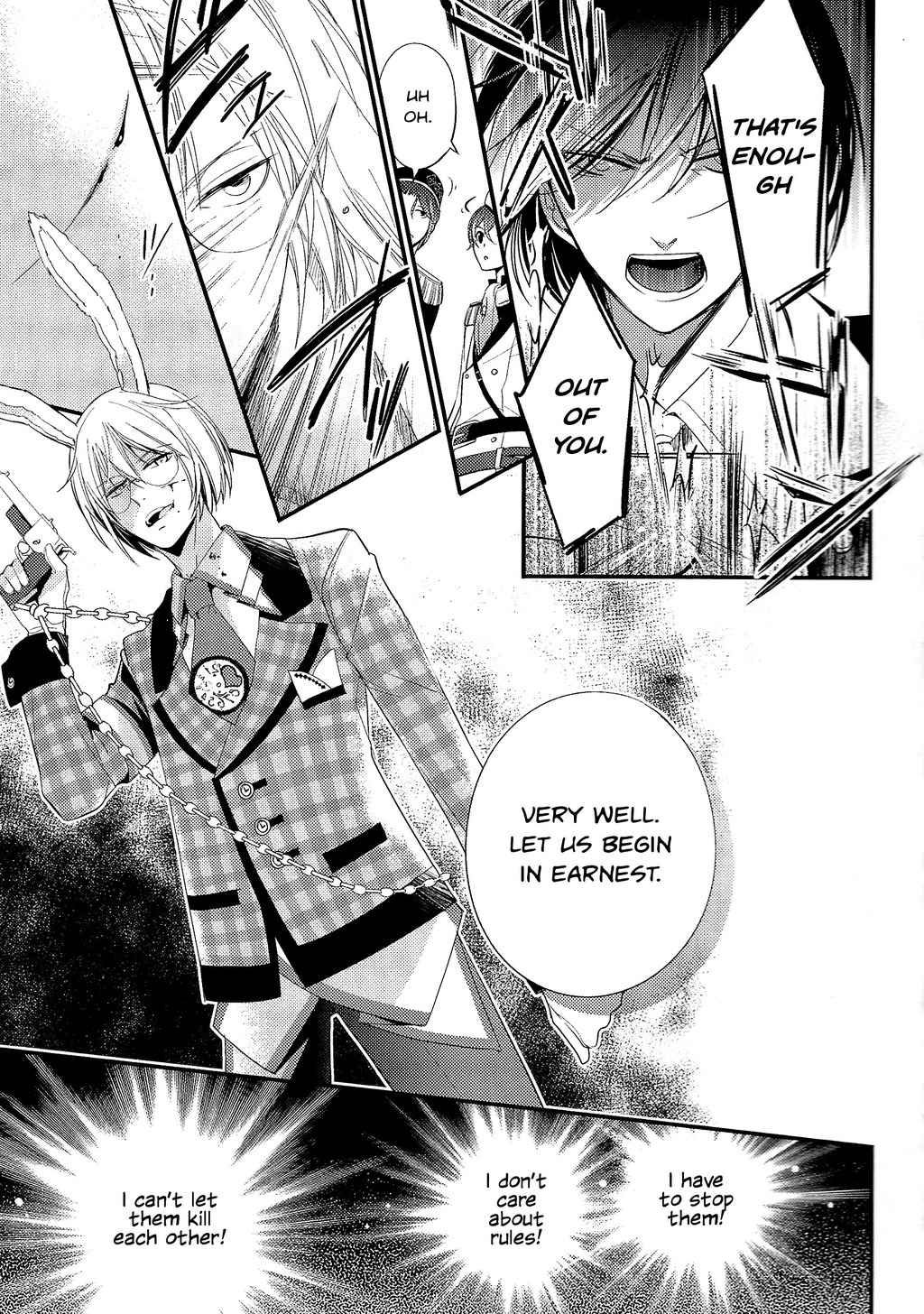 Koi to Arashi to Hanadokei - Heat no Kuni no Alice - Wonderful Twin World Chapter 3.2 page 3 - Chapter 3.2