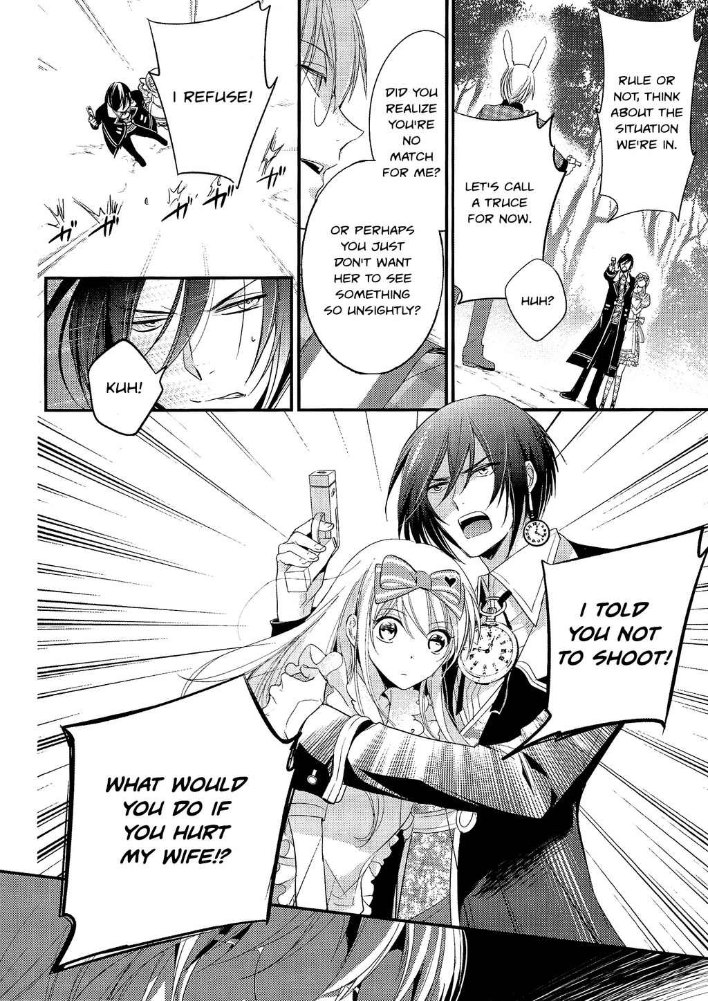 Koi to Arashi to Hanadokei - Heat no Kuni no Alice - Wonderful Twin World Chapter 3.2 page 4 - Chapter 3.2