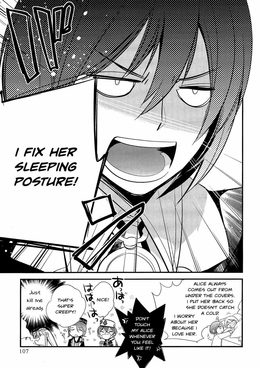 Koi to Arashi to Hanadokei - Heat no Kuni no Alice - Wonderful Twin World Chapter 3.2 page 9 - Chapter 3.2