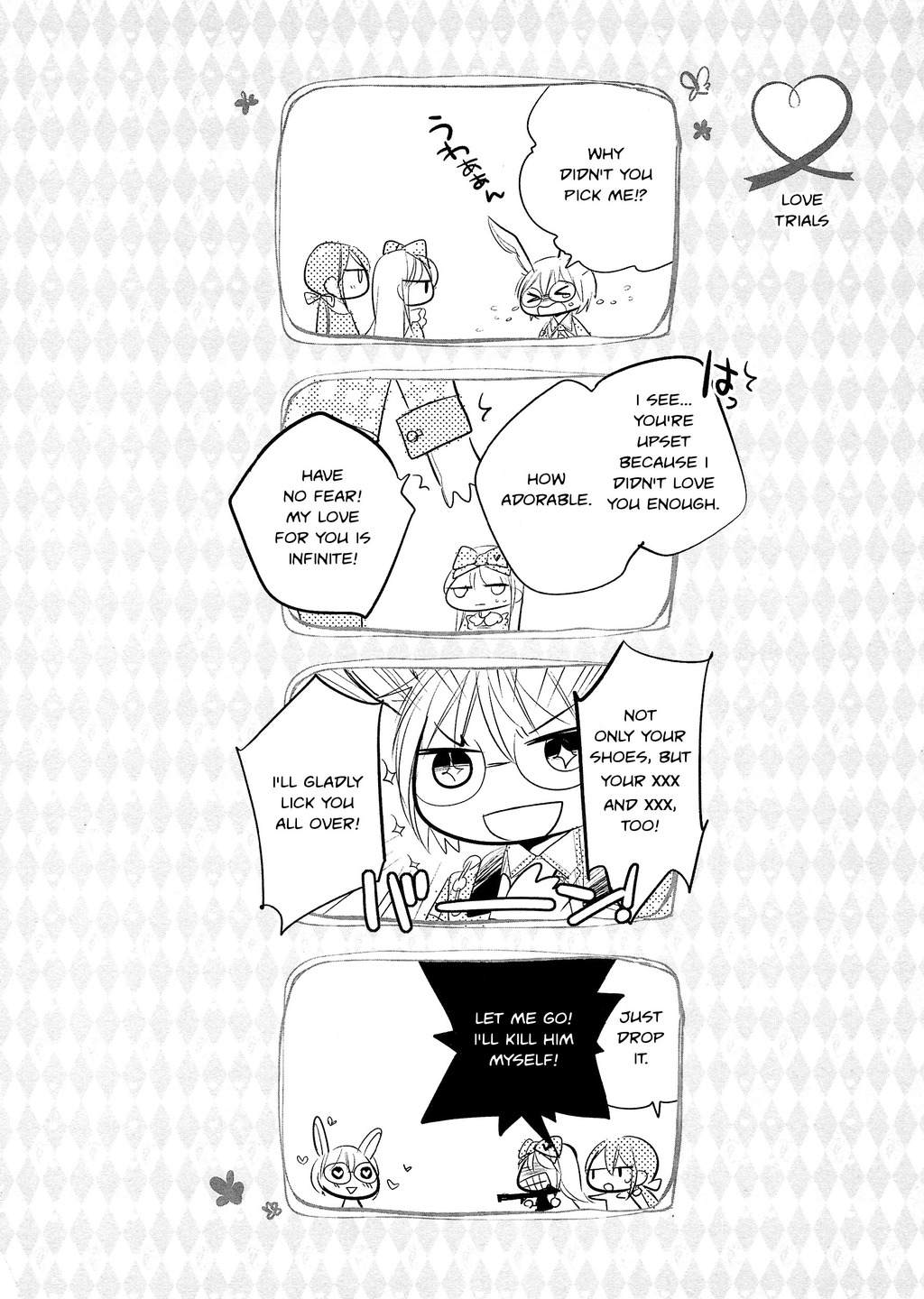 Koi to Arashi to Hanadokei - Heat no Kuni no Alice - Wonderful Twin World Chapter 4.1 page 1 - Chapter 4.1
