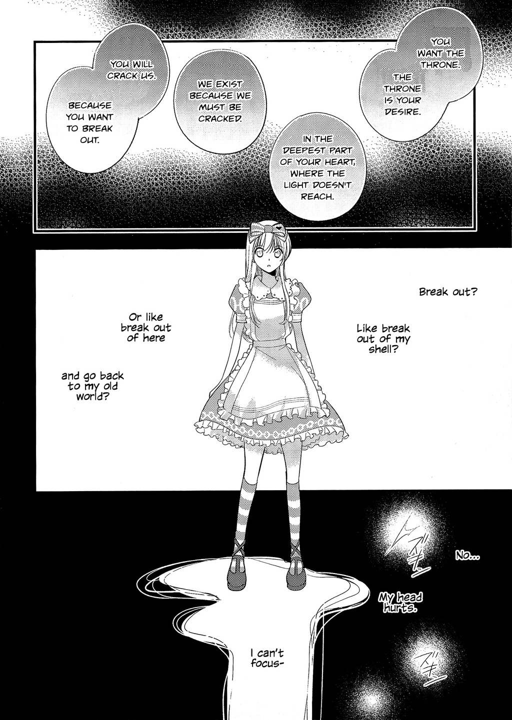 Koi to Arashi to Hanadokei - Heat no Kuni no Alice - Wonderful Twin World Chapter 4.1 page 15 - Chapter 4.1