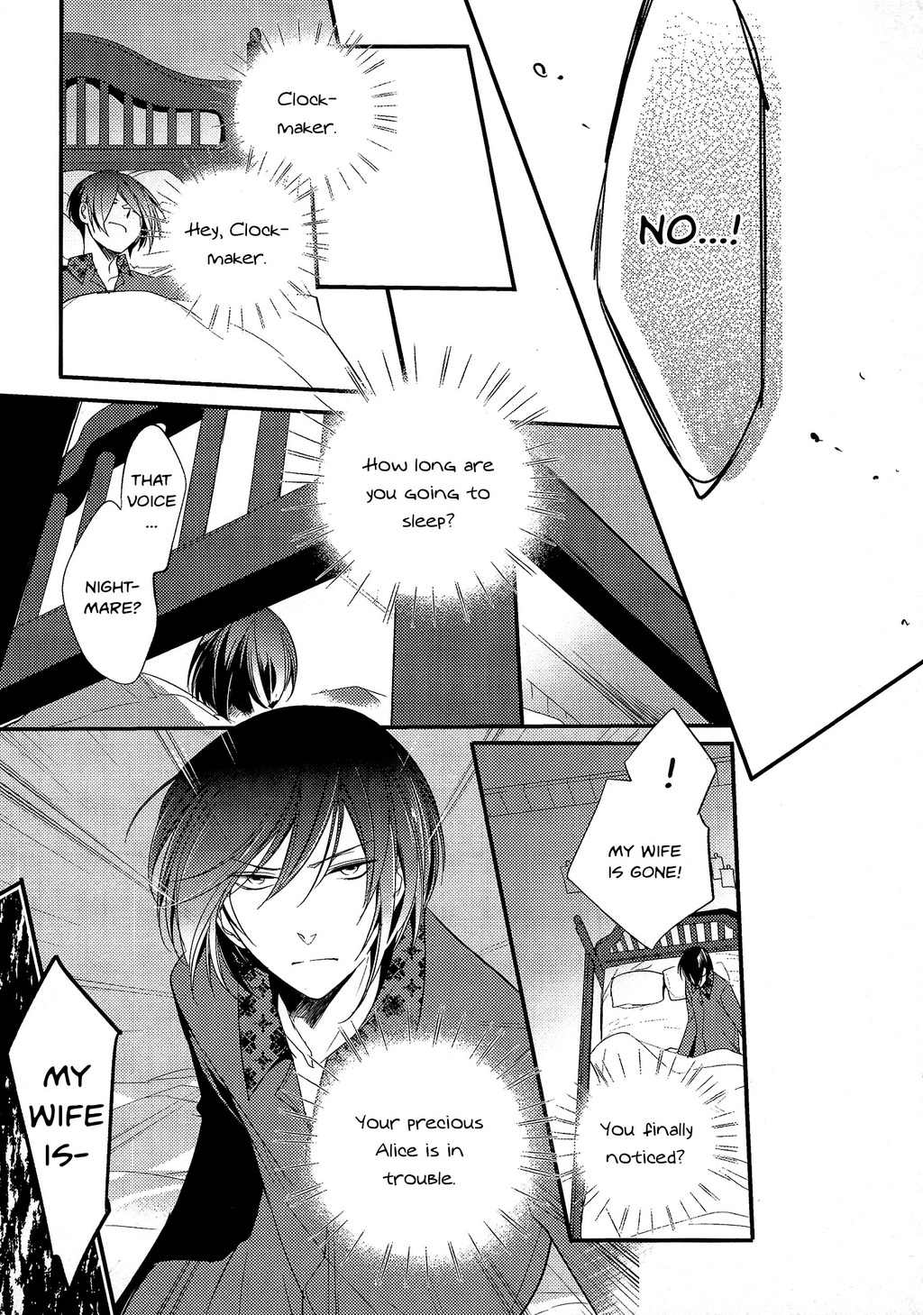Koi to Arashi to Hanadokei - Heat no Kuni no Alice - Wonderful Twin World Chapter 4.1 page 18 - Chapter 4.1