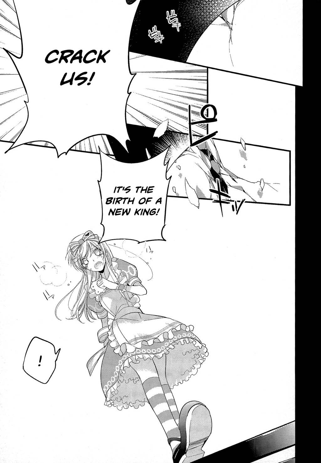 Koi to Arashi to Hanadokei - Heat no Kuni no Alice - Wonderful Twin World Chapter 4.1 page 20 - Chapter 4.1