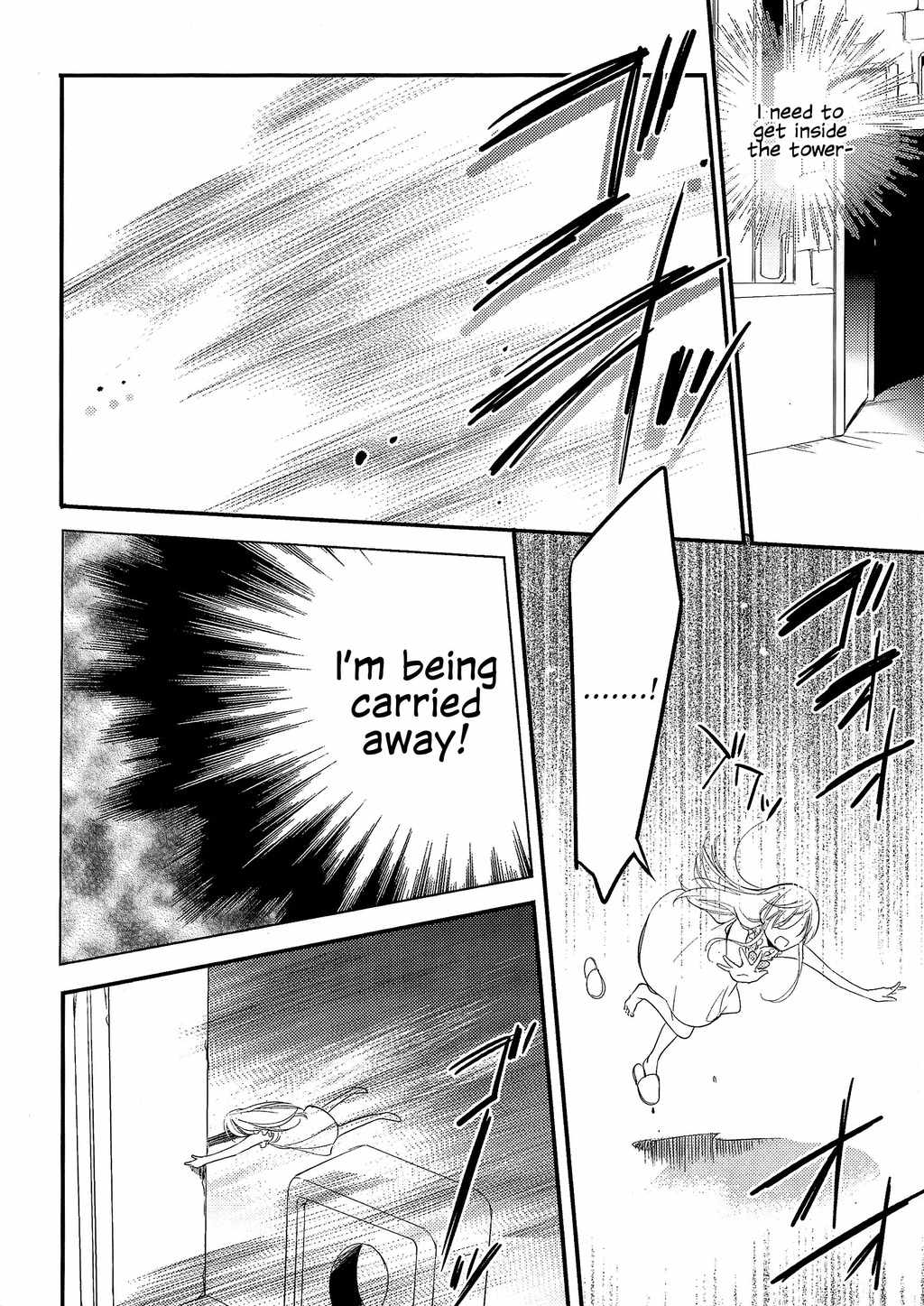 Koi to Arashi to Hanadokei - Heat no Kuni no Alice - Wonderful Twin World Chapter 4.1 page 3 - Chapter 4.1