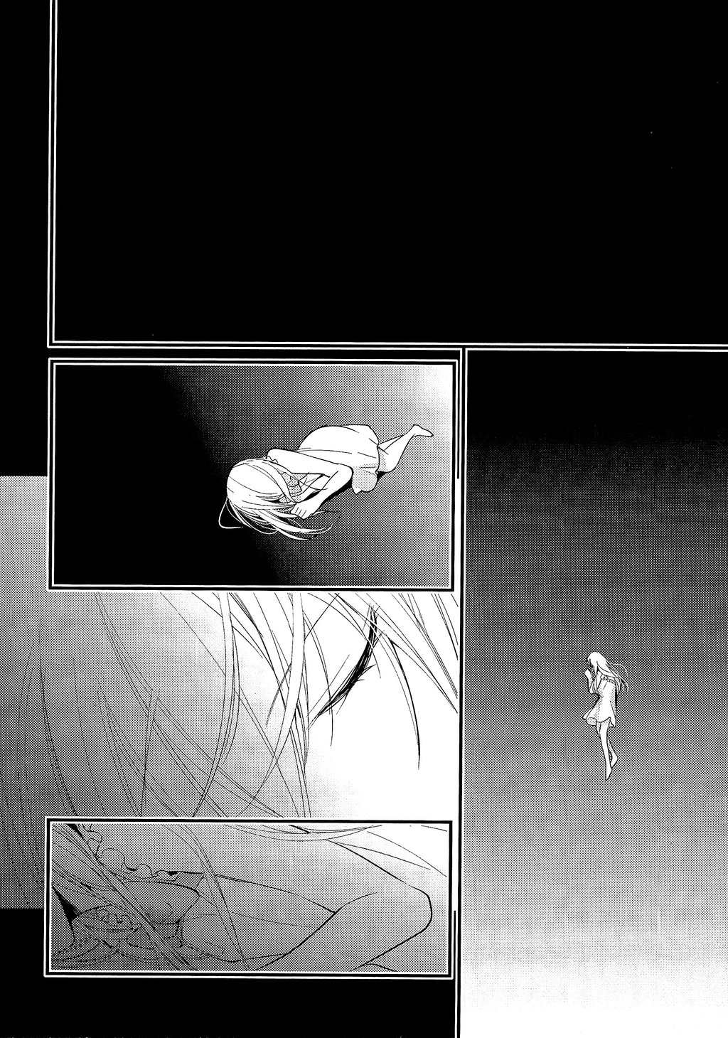 Koi to Arashi to Hanadokei - Heat no Kuni no Alice - Wonderful Twin World Chapter 4.1 page 7 - Chapter 4.1