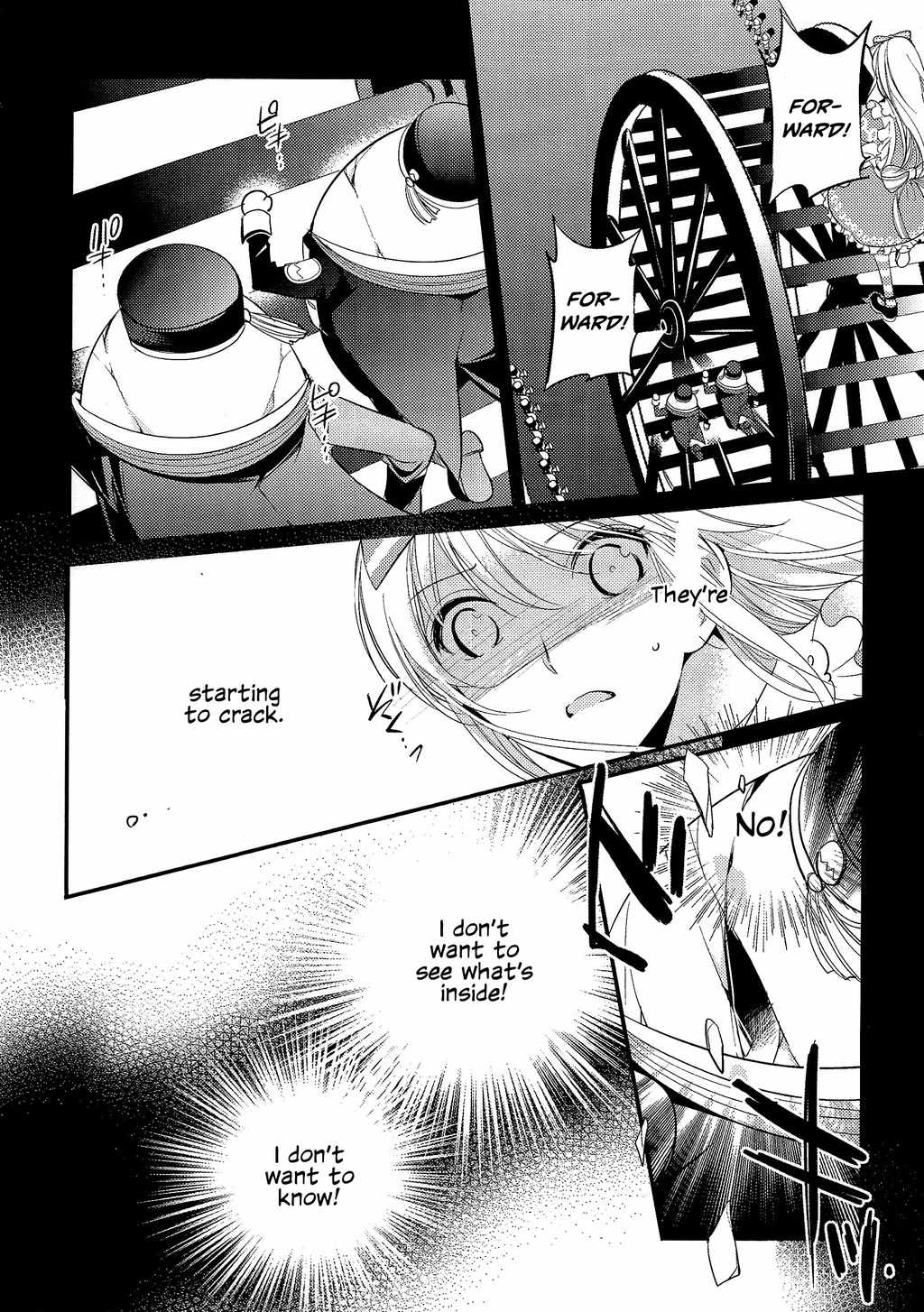 Koi to Arashi to Hanadokei - Heat no Kuni no Alice - Wonderful Twin World Chapter 4.2 page 1 - Chapter 4.2