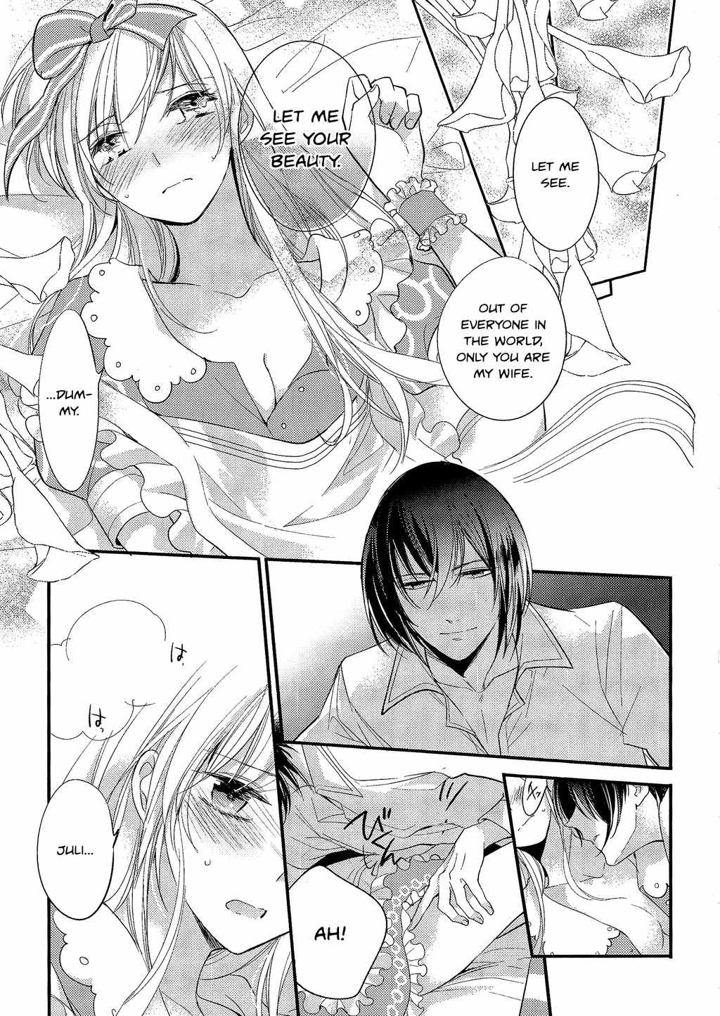 Koi to Arashi to Hanadokei - Heat no Kuni no Alice - Wonderful Twin World Chapter 4.2 page 14 - Chapter 4.2
