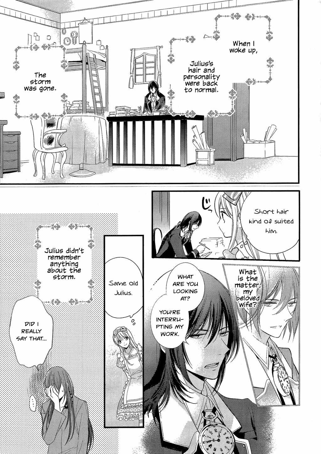 Koi to Arashi to Hanadokei - Heat no Kuni no Alice - Wonderful Twin World Chapter 4.2 page 18 - Chapter 4.2