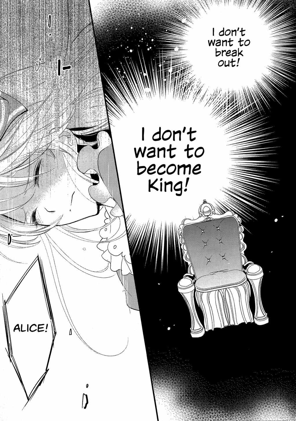 Koi to Arashi to Hanadokei - Heat no Kuni no Alice - Wonderful Twin World Chapter 4.2 page 2 - Chapter 4.2