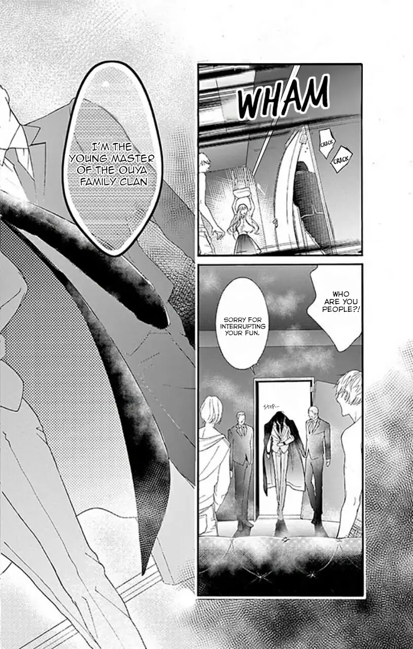 Koi to Dangan Chapter 1 page 10 - Chapter 1