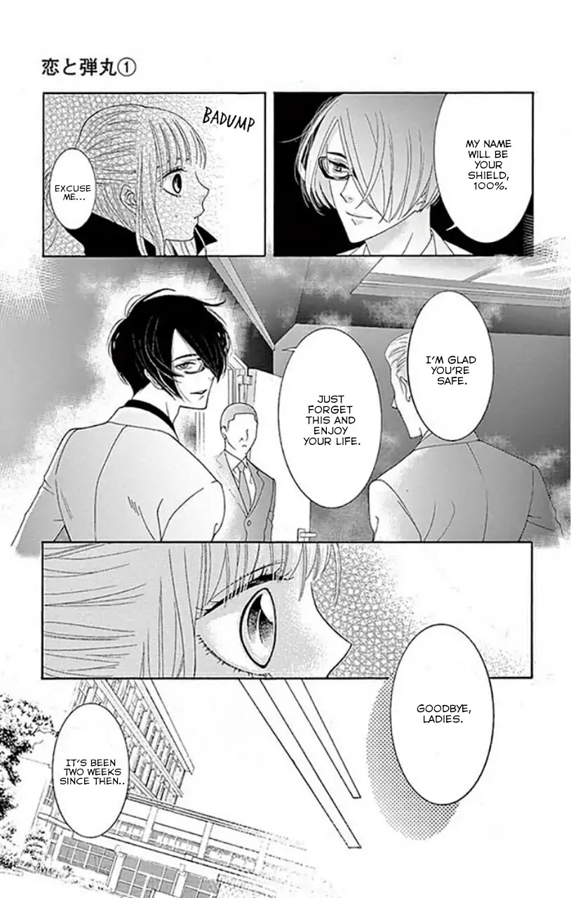 Koi to Dangan Chapter 1 page 15 - Chapter 1