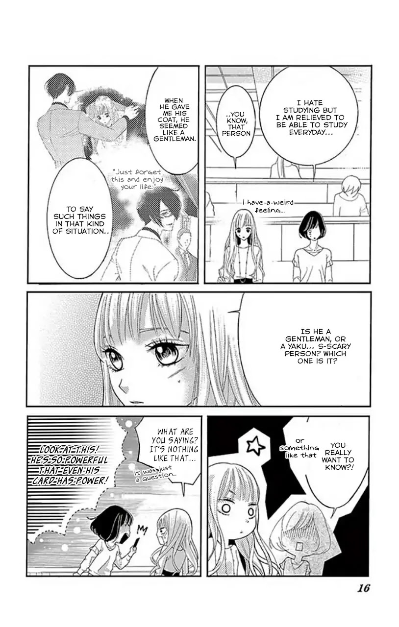 Koi to Dangan Chapter 1 page 16 - Chapter 1