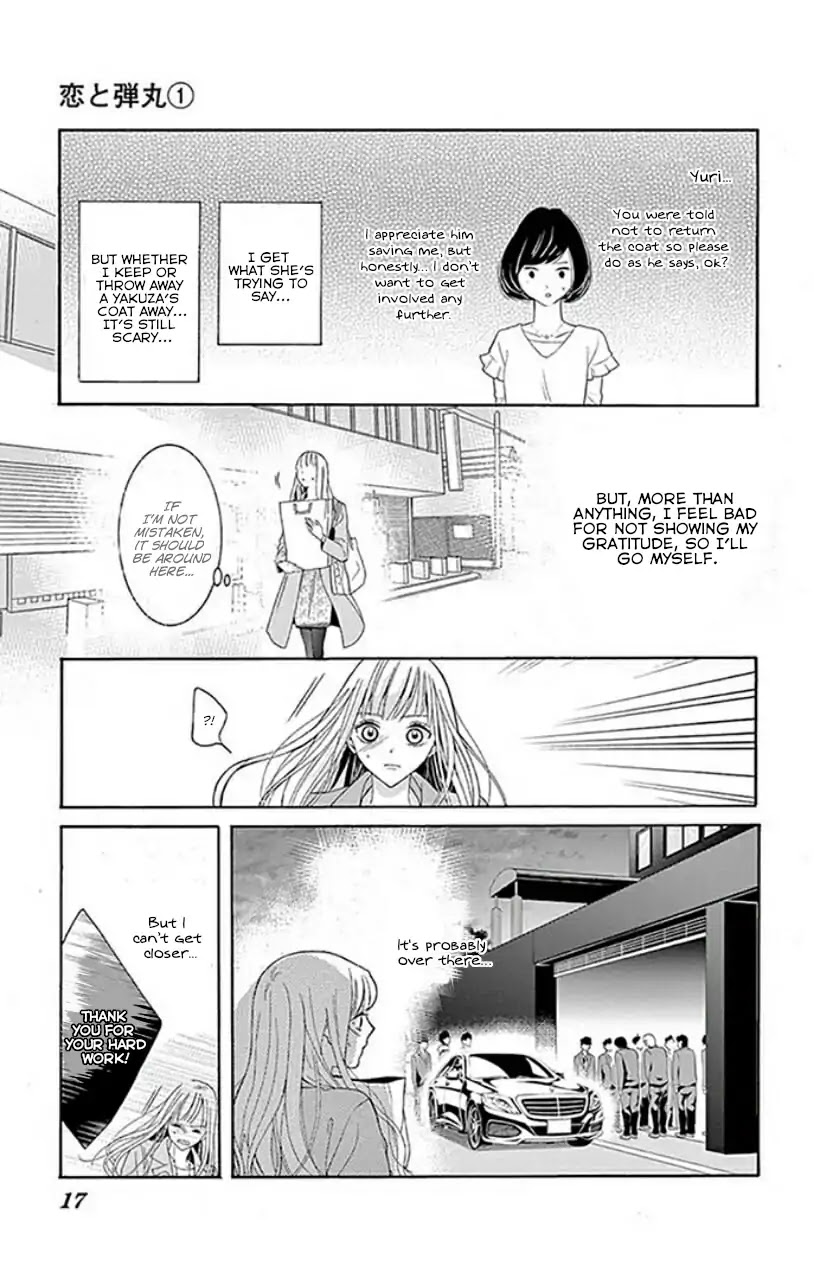 Koi to Dangan Chapter 1 page 17 - Chapter 1