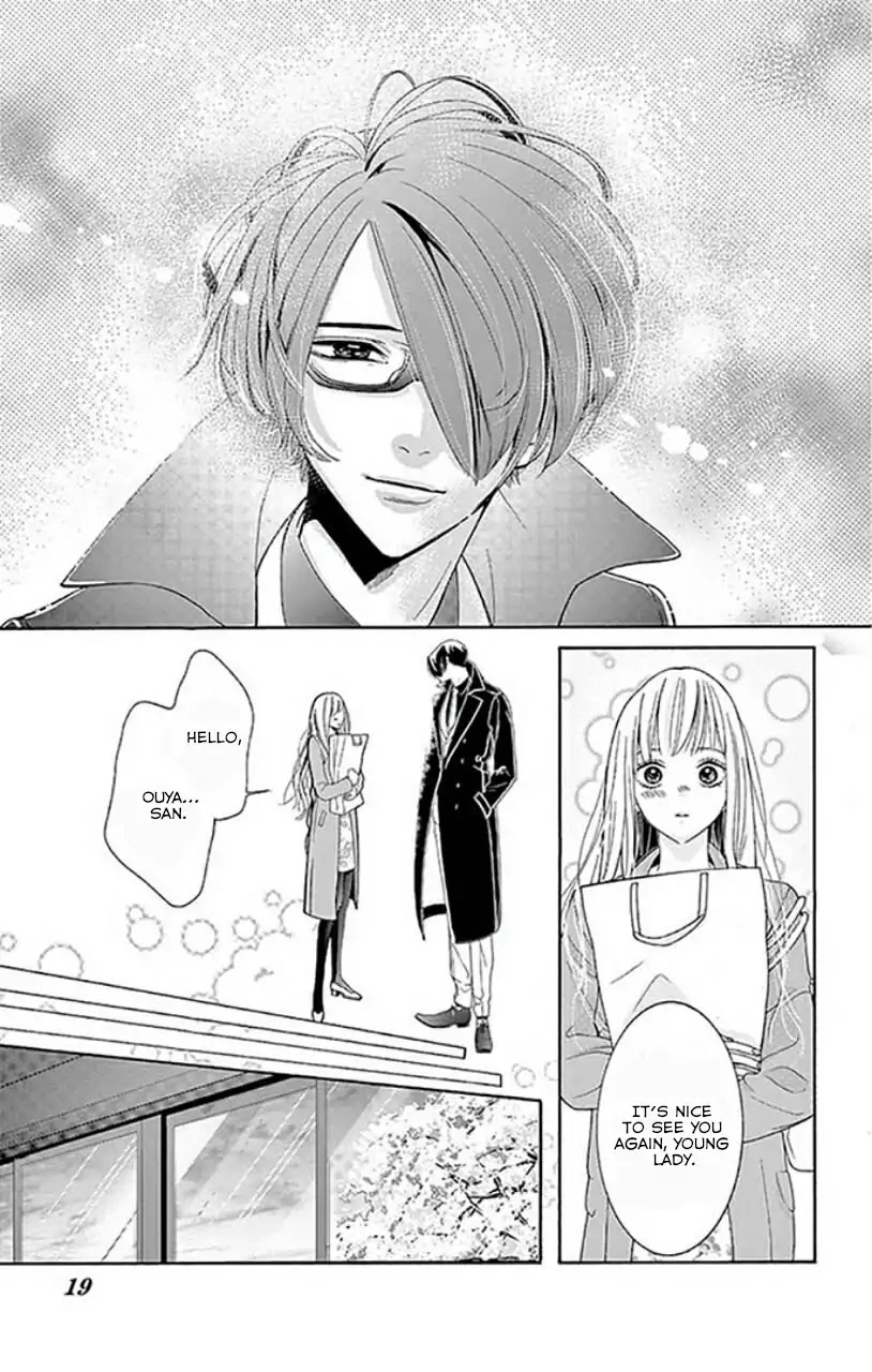 Koi to Dangan Chapter 1 page 19 - Chapter 1