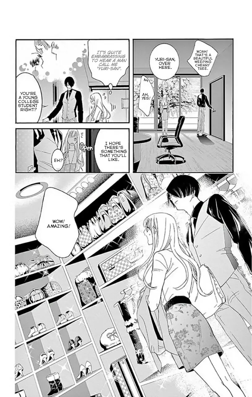 Koi to Dangan Chapter 1 page 20 - Chapter 1
