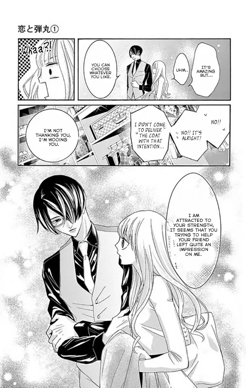 Koi to Dangan Chapter 1 page 21 - Chapter 1