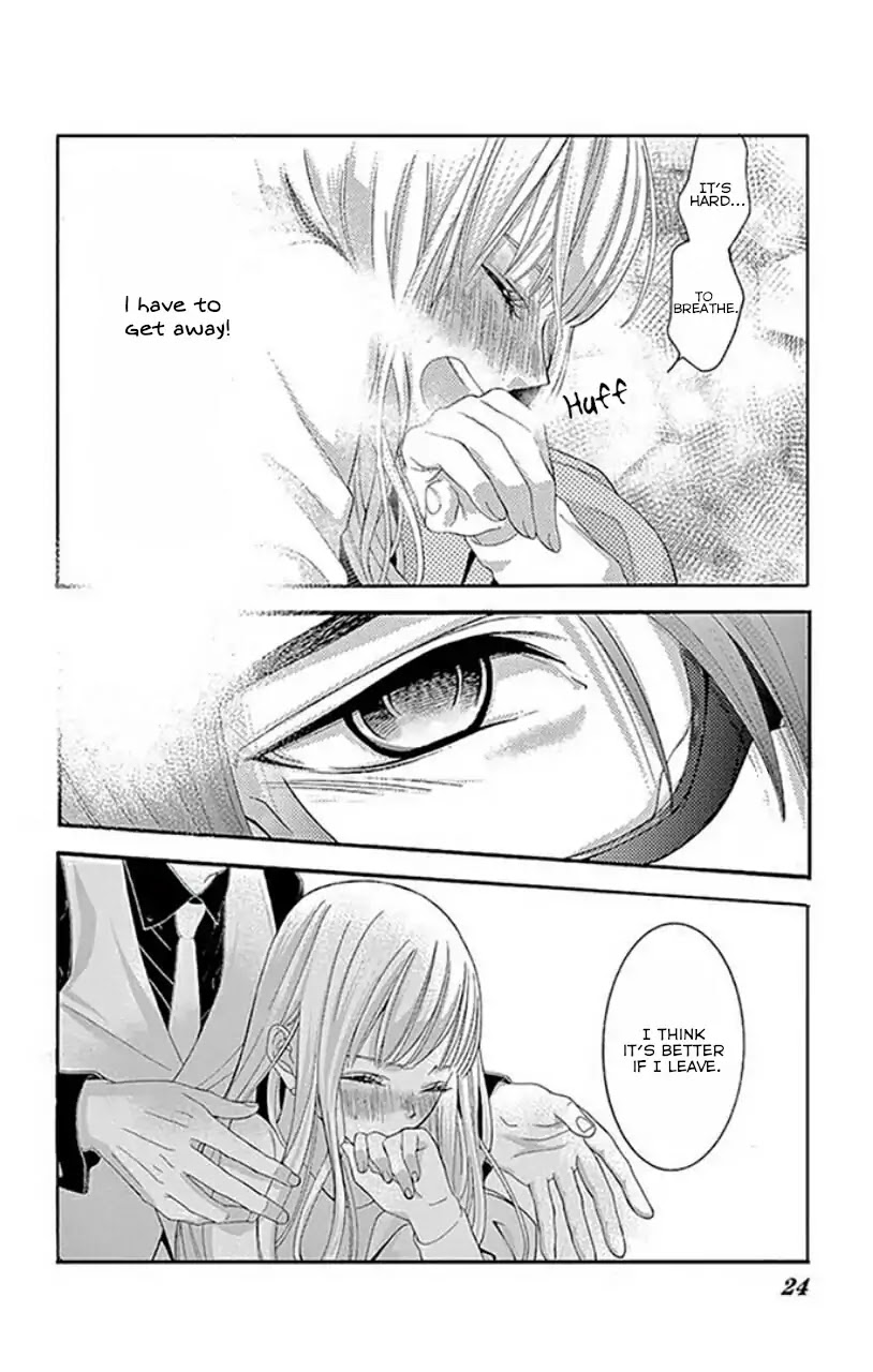 Koi to Dangan Chapter 1 page 24 - Chapter 1