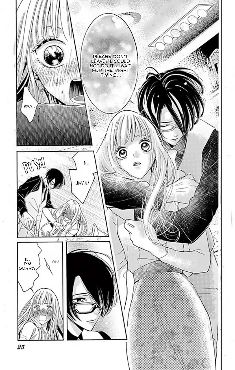 Koi to Dangan Chapter 1 page 25 - Chapter 1