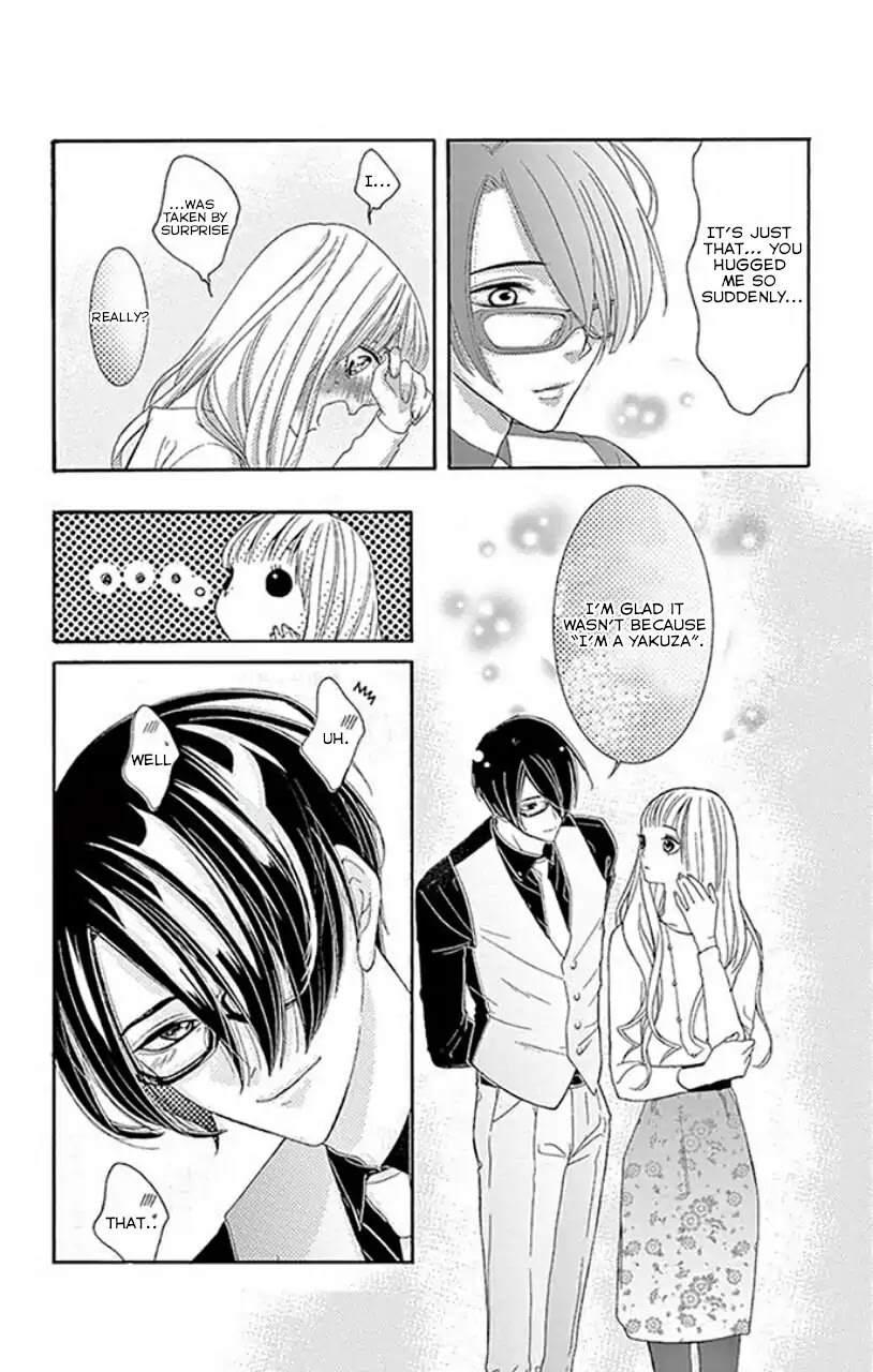Koi to Dangan Chapter 1 page 26 - Chapter 1