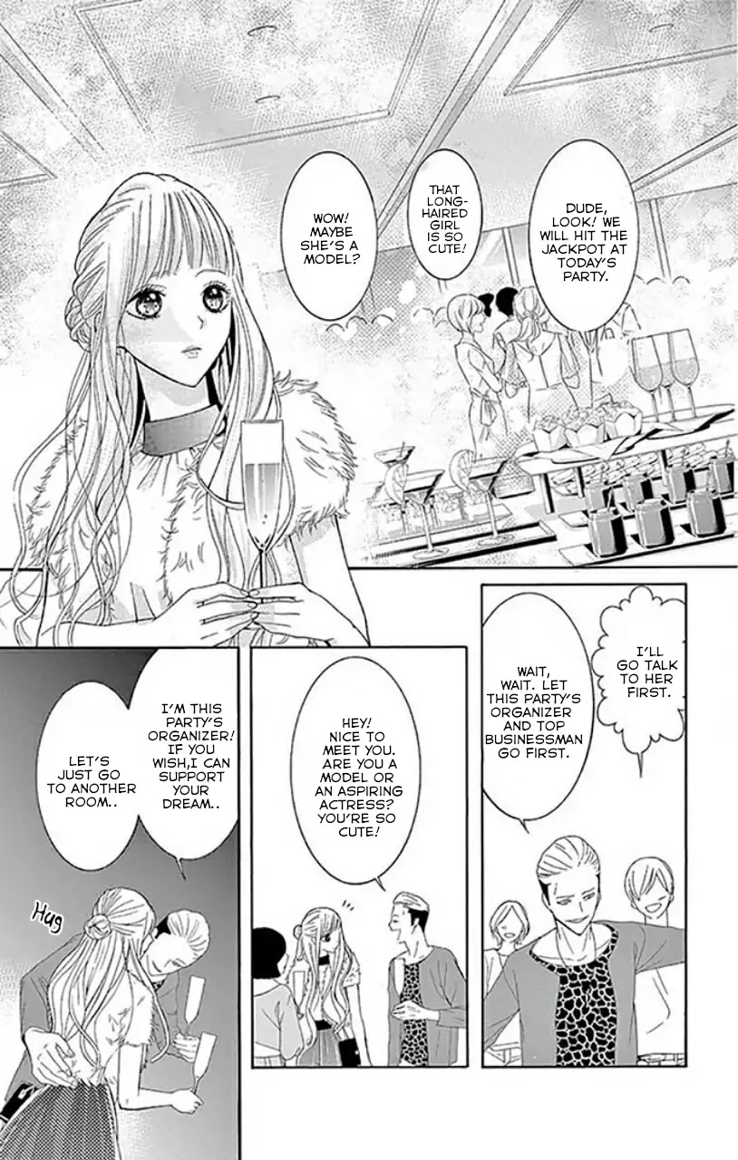 Koi to Dangan Chapter 1 page 3 - Chapter 1