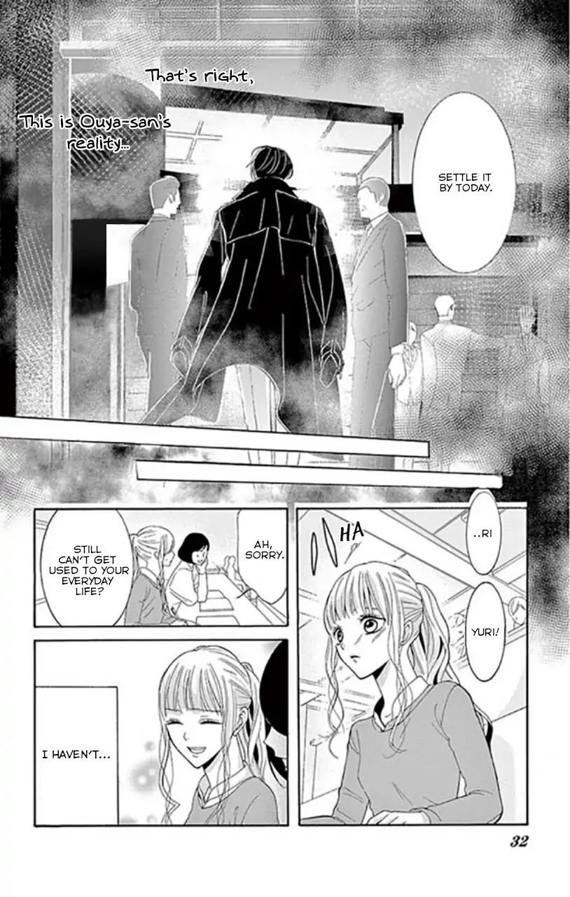 Koi to Dangan Chapter 1 page 32 - Chapter 1