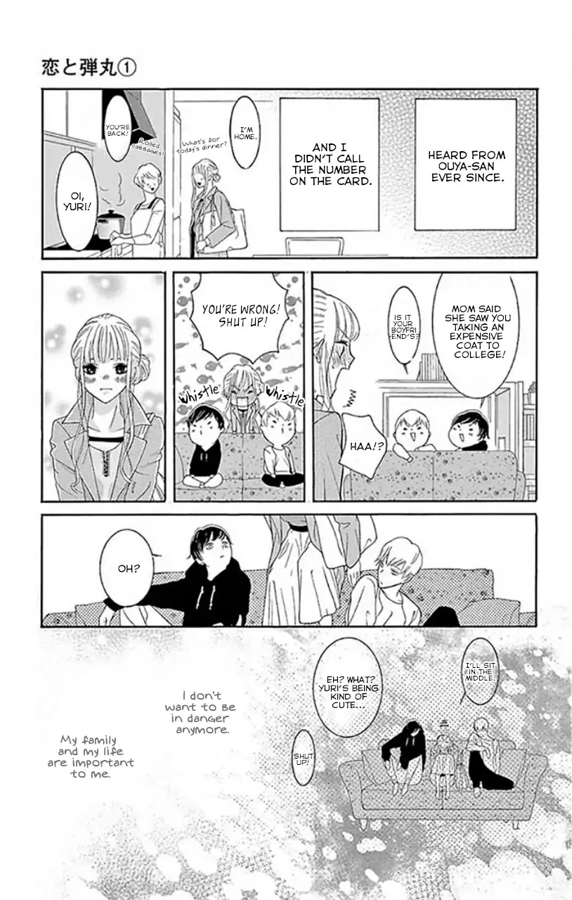 Koi to Dangan Chapter 1 page 33 - Chapter 1