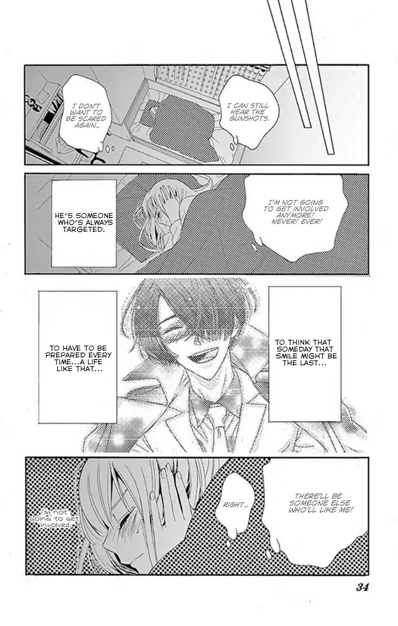 Koi to Dangan Chapter 1 page 34 - Chapter 1